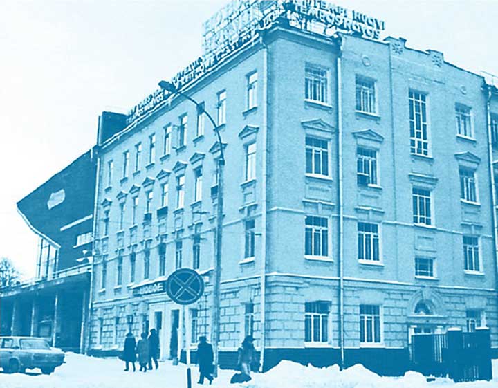 苏联莫斯科东方大学图片